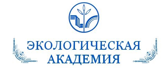 Экологическая Академия Логотип обучение по экологической безопасности и отходам синий белый с эмблемой и нижними углами