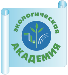 Логотип Экологической Академии для программы экологическая безопасность руководителей и специалистов зеленый на синем