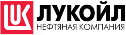 Логотип Лукойл Нефтяная Компания - красный и черный клиент Экологической Академии обучение по экологии