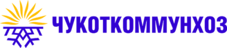 Логотип Чукоткоммунхоз - синий и желтый клиент Экологической Академии обучение по экологии