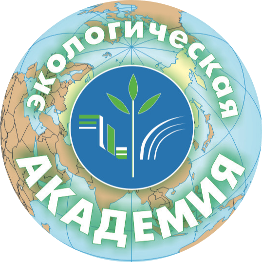 Экологическая Академия цветной логотип программа 2 Экологическая Безопасность для руководителей - 72 часа